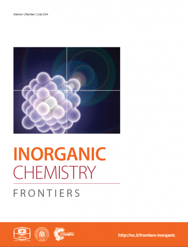 Inorganic Chemistry Frontiers cover art, cluster of atoms in roughly cubic shape